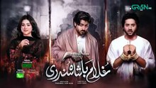 Ghulam Bashah Sundri Ep 34_Teaser 4th_May_2026___Imran_Ashraf_-_Hina_Afridi_-_Zaviyar_Nauman(360p)