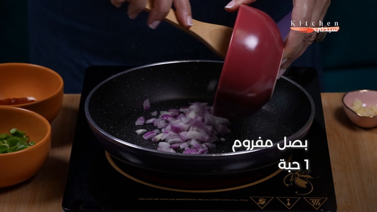 فطائر الوست بالتونة
