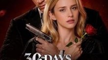 30 Days to be the Mafia King's Bride Full Movie (Reel Drama)