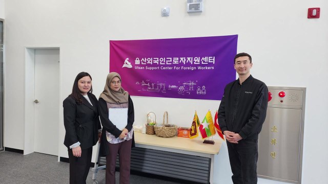 [울산] 울산시, '외국인 근로자 지원 센터' 시범 운영 / YTN