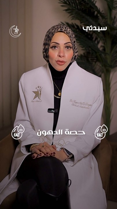 كيفية تناول المكسرات في رمضان دون زيادة في الوزن