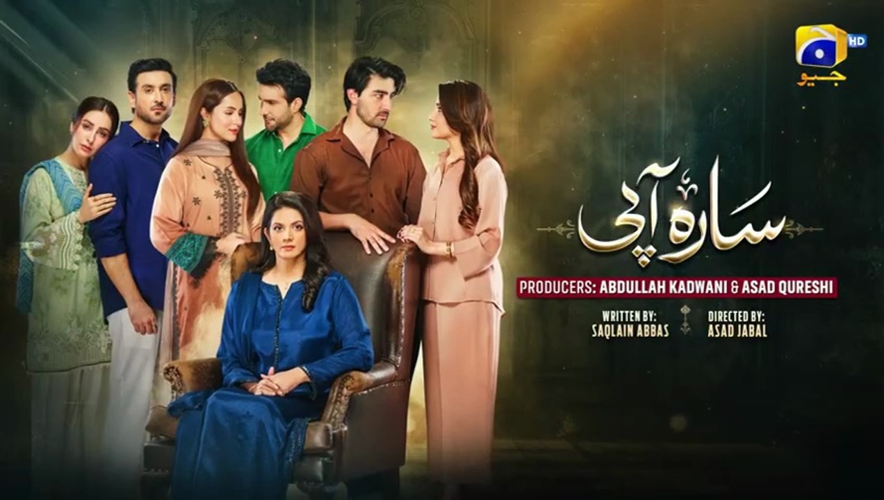 Sara Aapi ep 27 Pakistani drama