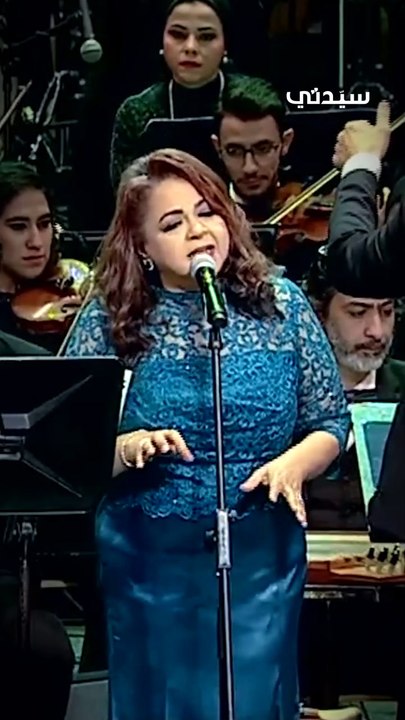 حنان ماضي