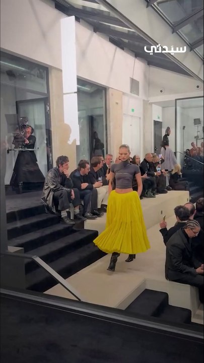 Alaia
