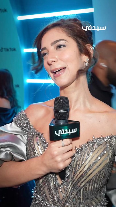 داليا شوقي انترفيو تيك توك