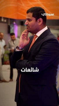 هل العالم في انتظار زفاف أسطوري في 2025 .. ماذا نعرف عن زفاف جيت أداني