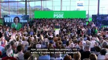 Нет, Испания не раздает тысячи евро новым легализованным мигрантам