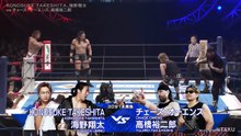 Shota Umino & Konosuke Takeshita vs. Chase Owens & Yujiro Takahashi: NJPW Wrestling Dontaku 2026 Day 1 (5/4/2026)