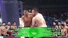 Unbound Co. (Shingo Takagi, Drilla Moloney, Taiji Ishimori, Robbie X & Daiki Nagai) vs. United Empire (Callum Newman, Jake Lee, Jakob Austin Young, Francesco Akira & Zane Jay): NJPW Wrestling Dontaku 2026 Day 1 (5/3/2026)