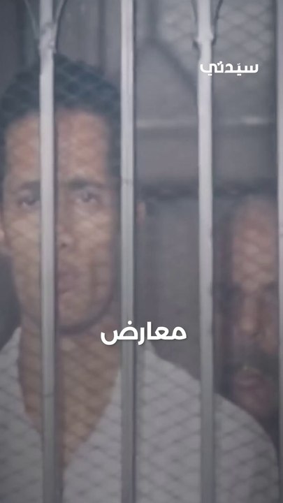 أعمال درامية تناقش جرائم حقيقية
