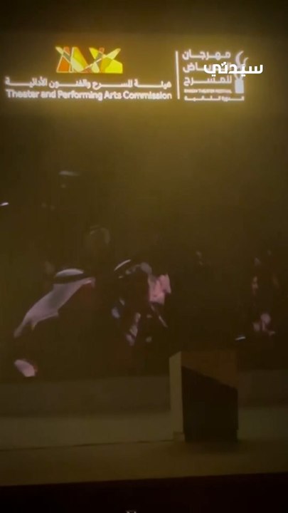 الفنانه شيماء الفضل تتحدث عن مشاركتها بمسرحية رشيد واللي سواه في بلاد الواه واه بمهرجان المسرح