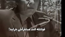 عادل إمام يروى أسرار فى حياتة #اكسبلور #مصر #ترندات