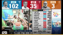 തദ്ദേശസ്ഥാപനങ്ങളിലും മേല്‍ക്കൈ,  ലോക്സഭാ എംപിമാരിലും അധീശത്വം