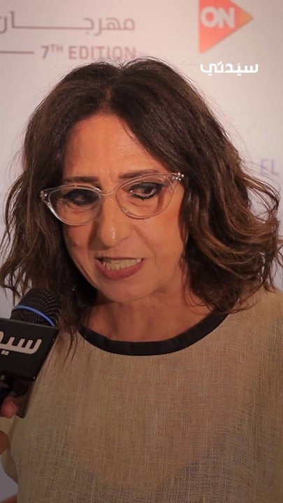 ماريان خوري المدير الفني لمهرجان الجونة السينمائي تكشف ل «سيدتي» عن مفاجآت الدورة السابعة من مهرجان الجونة