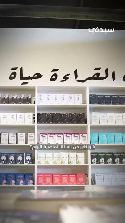 الأمير سلطان بن سلمان بن عبدالعزيز