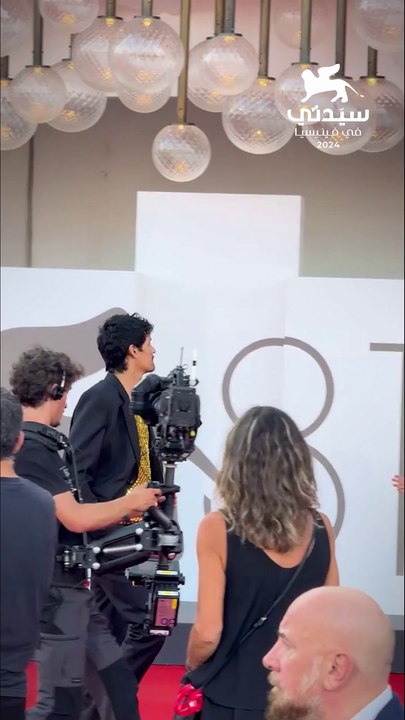 Omar Apollo