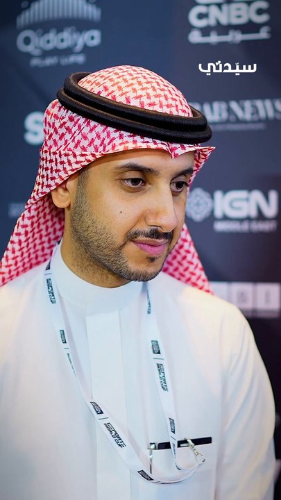 فيصل بن حمران (الرئيس االتنفيذي للرياضات الإلكترونية في مؤسسة كأس العالم للرياضات الإلكترونية)