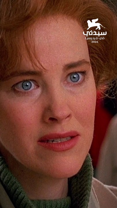 2catherine O'hara