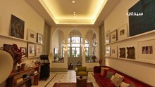 زيارة إلى منزل المهندسة تيسا السخي