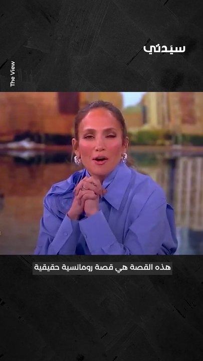 حقيقة الخلافات بين جينيفر لوبيز وبن أفليك- 2