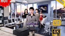 (New) My Wife Played Me Wrong | Full HD Engsub Movie 2026