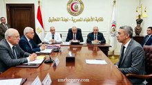 اخيرا حل لغز وفاة الدكتور ضياء العوضي و ظهور العميل الخفي _قصة _لغز _مصر _ضياء_العوضي