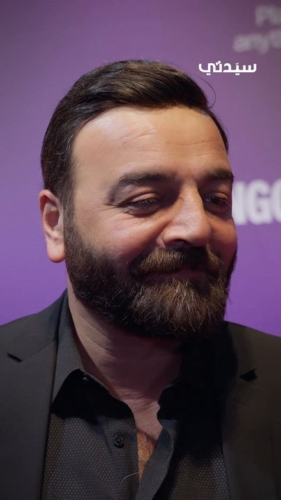 سامر المصري