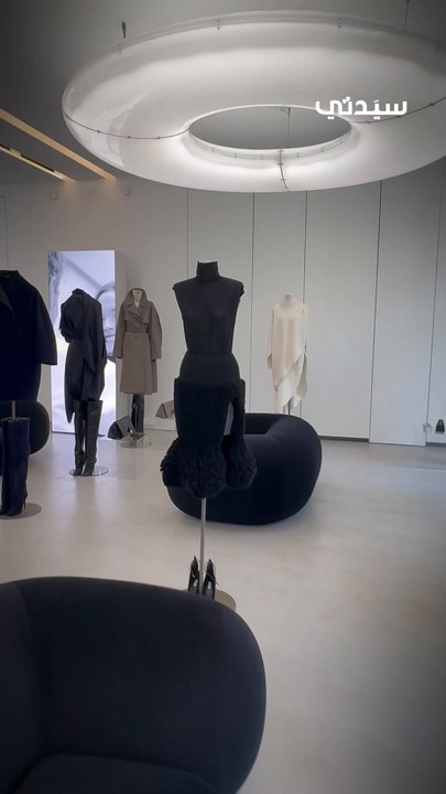 Alaia Summer Fall 2024