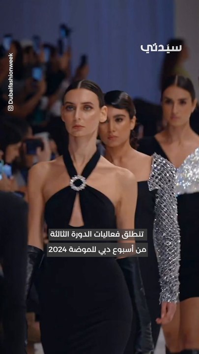 Dubai Fashion Week