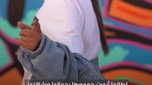 سميرة سعيد