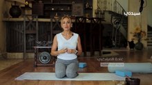 Yoga - Ghada Marakby Eps06 Hd