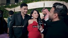 Rahma Riad & Alex Uloom Hd