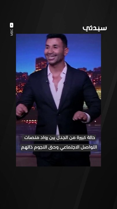خبراء الأبراج