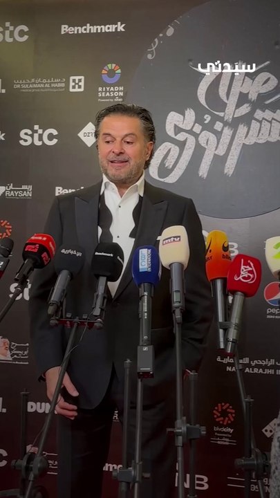 لقاءات نجوم حفل الشرنوبي