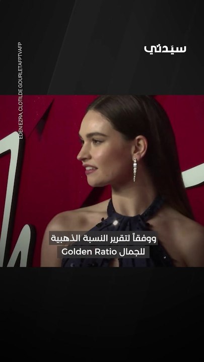 أجمل 5 نساء في العالم