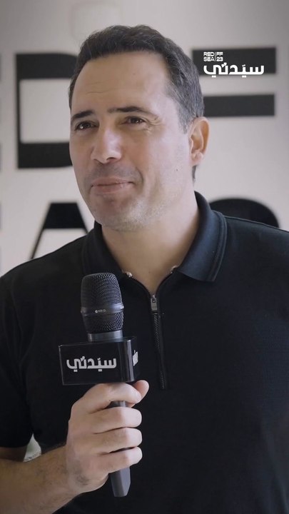 Zafer El Abadin