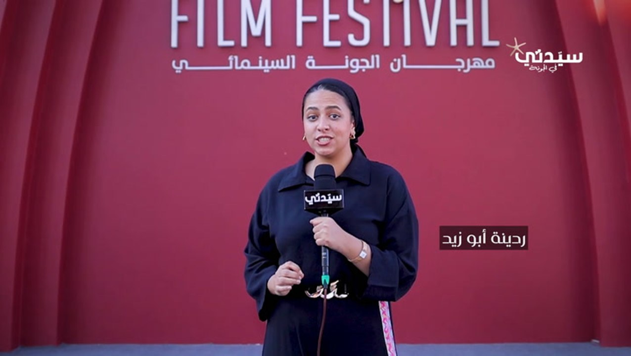 فيلم ٦٠ جنيه  Horizontal