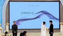 【全家重生，我嚣张一点不过分吧】左铭&甜九洛 2-2
