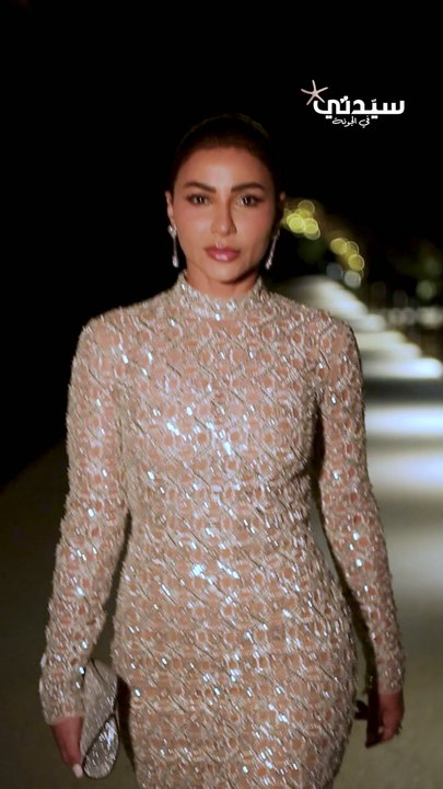 خاص سيدتي ترافق مهيرة عبد العزيز قبل حفل افتتاح مهرجان الجونة السينمائي