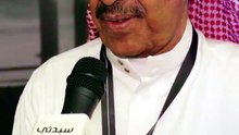 بخيت تعديل