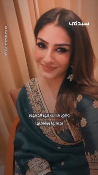 أسرار الشباب والجمال من «رافينا تاندون» نجمة بوليوود