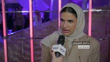 مقابلة كوثر الهريش H