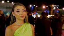 Mayar El Gheity Interview Hd