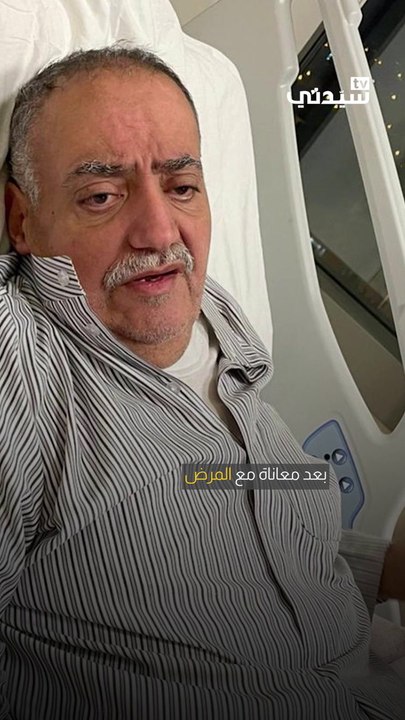بدر