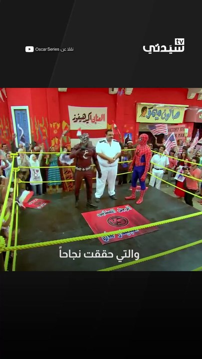 أعمال فنية تعود