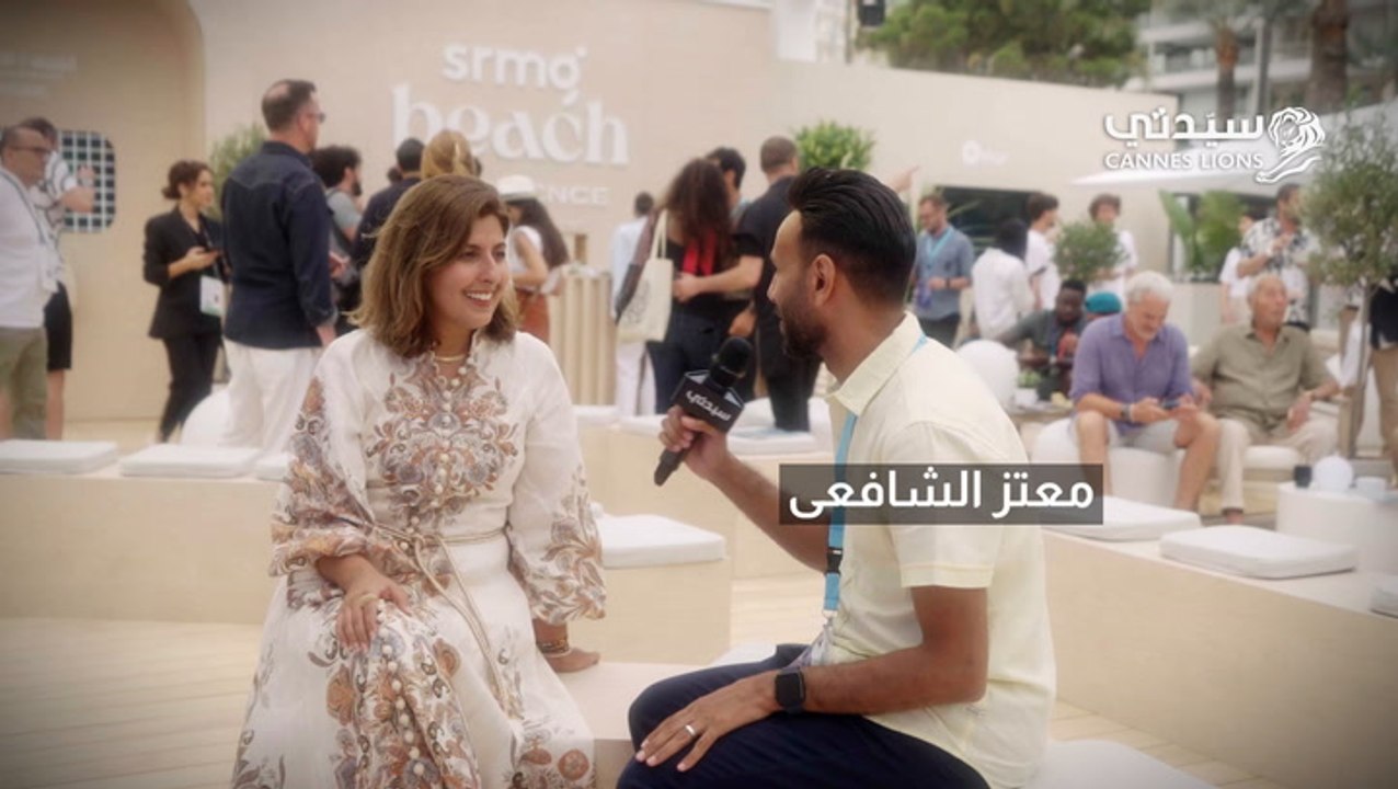 Ms Lama Interview