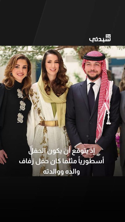 زفاف أسطوري.. بعد التعديل 2