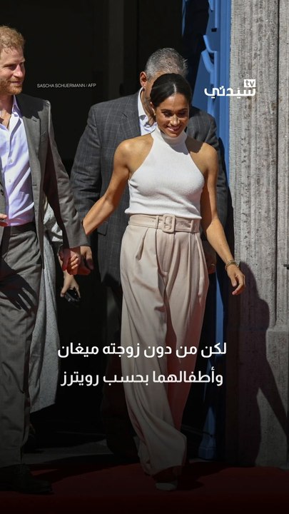 بعد تأكيد حضوره كيف يستقبل قصر باكنغهام الأمير هاري في حفل التتويج؟