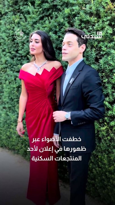 إطلالات ياسمين