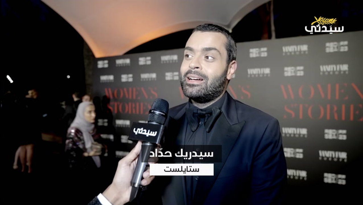 Interview Cedric Wide